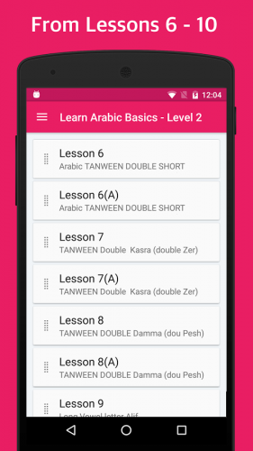 Learn Arabic Language Basics 2 Learn Arabic Language Basics 2
